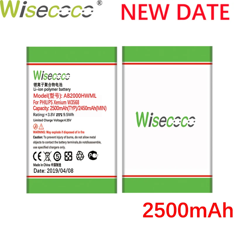 Wisecoco AB2000HWMC AB2000HWML New Powerful Battery For PHILIPS Xenium W3568 CTW 3568 Phone Battery Replace + Tracking Number
Wisecoco AB2000HWMC AB2000HWML New Powerful Battery For PHILIPS Xenium W3568 CTW 3568 Phone Battery Replace + Tracking Number