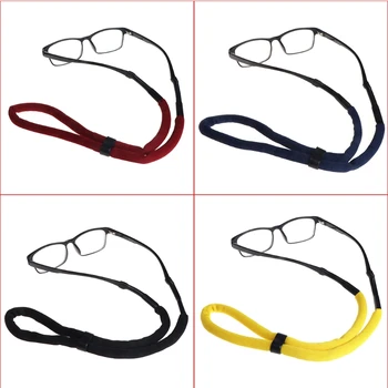 NoEnName_Null Eyewear Floating Chain Sport Glasses Cord Eyewear Cord Holder Neck Strap
NoEnName_Null Eyewear Floating Chain Sport Glasses Cord Eyewear Cord Holder Neck Strap