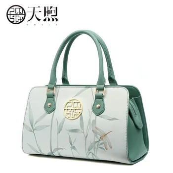 Pmsix 2020 New women Leather handbags famous brand women Leather bags Luxury printing fashion Boston bag tote women leather bag
Pmsix 2020 New women Leather handbags famous brand women Leather bags Luxury printing fashion Boston bag tote women leather bag