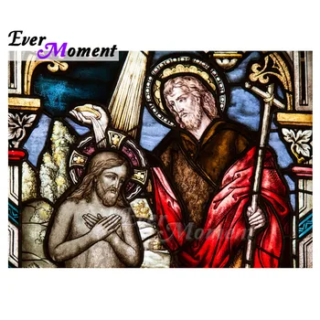 Ever Moment Diamond Painting Religion Baptism Handmade Picture Of Rhinestone Mosaic Full Square Drill Diamond Embroidery 3F1891 
Ever Moment Diamond Painting Religion Baptism Handmade Picture Of Rhinestone Mosaic Full Square Drill Diamond Embroidery 3F1891