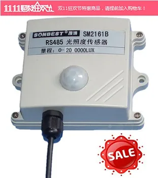RS485 SD2161B range of wide range light intensity sensor 200000 range MODBUS protocol
RS485 SD2161B range of wide range light intensity sensor 200000 range MODBUS protocol