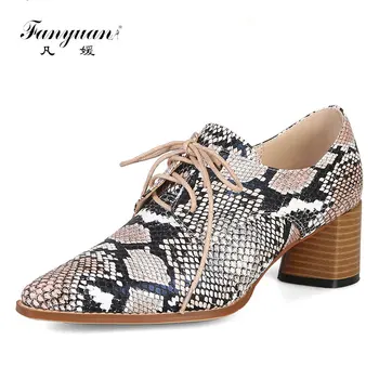 Fanyuan Big size 34-44 new lce up women pumps spring summer high heels shoes snake printing pu leather ladies office dress shoe
Fanyuan Big size 34-44 new lce up women pumps spring summer high heels shoes snake printing pu leather ladies office dress shoe