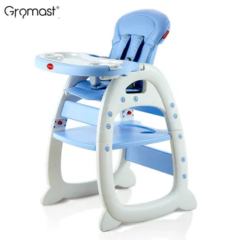 Portable baby high chair foldable baby feeding chair baby BB multifunctional dining chair suitable for 0-4 years old
Portable baby high chair foldable baby feeding chair baby BB multifunctional dining chair suitable for 0-4 years old
