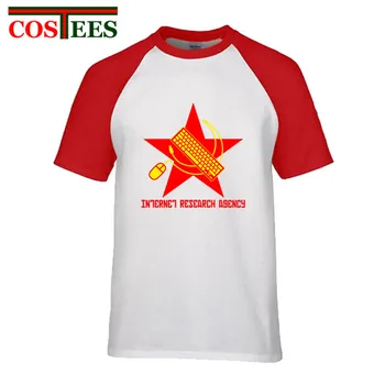 Russia CCCP Yuri Gagarin T-Shirt Men Casual fashion Short Sleeve 100% cotton Internet Research Agency T Shirts leisure Tee shirt
Russia CCCP Yuri Gagarin T-Shirt Men Casual fashion Short Sleeve 100% cotton Internet Research Agency T Shirts leisure Tee shirt