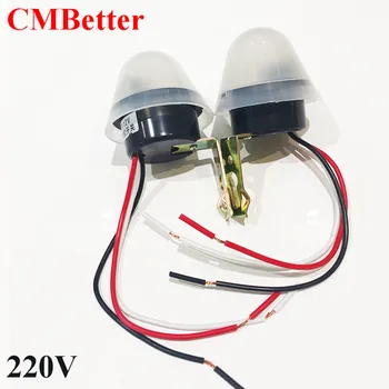 CMBetter Automatic Light Sensor Photo Control Switch Mayitr Relay Photoswitch 220v for Outdoor Street Llighting Lamp LED Lights
CMBetter Automatic Light Sensor Photo Control Switch Mayitr Relay Photoswitch 220v for Outdoor Street Llighting Lamp LED Lights