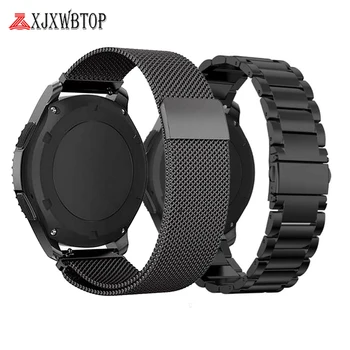 Metal Stainless Steel Strap For Samsung Galaxy Watch 46mm Universal 22mm Milanese Strap For Samsung Gear S3 Classic/S3 Frontier
Metal Stainless Steel Strap For Samsung Galaxy Watch 46mm Universal 22mm Milanese Strap For Samsung Gear S3 Classic/S3 Frontier