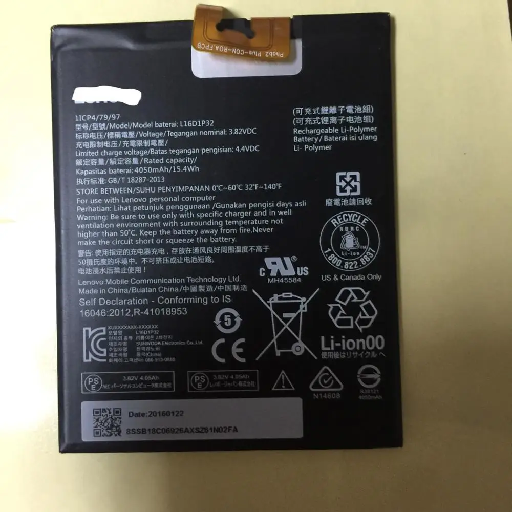 For Lenovo PB2-670N L16D1P32 after sale original battery 4050mAh | Мобильные телефоны и аксессуары