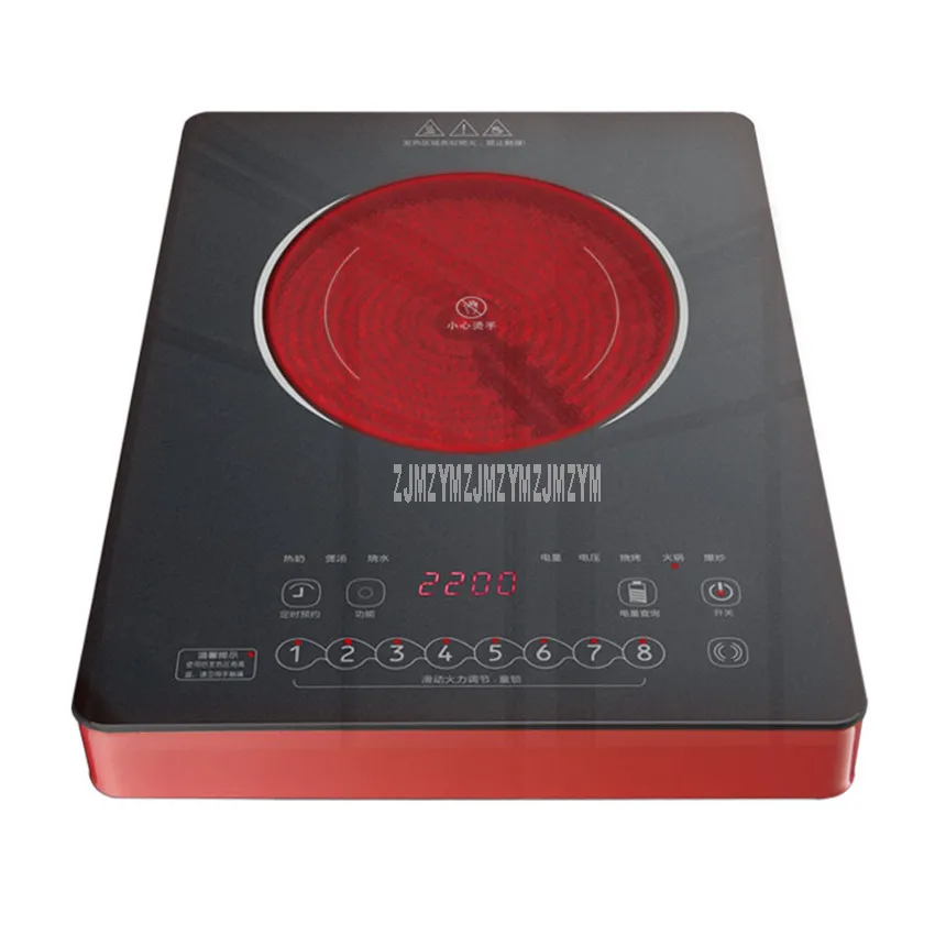 2200W 36*28cm Touch Control Mini Electric Ceramic Stove Induction Cooker 65 gear Temperature Adjustable No Radiation Cooktop
2200W 36*28cm Touch Control Mini Electric Ceramic Stove Induction Cooker 65 gear Temperature Adjustable No Radiation Cooktop