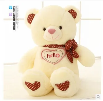 "hello" teddy bear plush toy 70cm bear doll birthday gift b7805
"hello" teddy bear plush toy 70cm bear doll birthday gift b7805