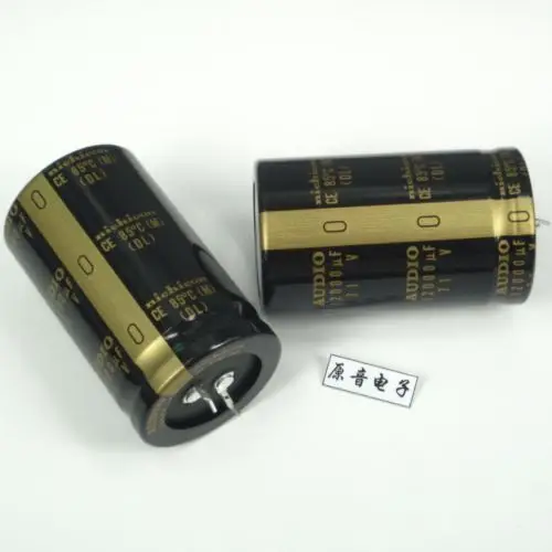 Sep_store NEW 1pcs Japan nichicon FOR AUDIO 12000uF 71V Capacitor