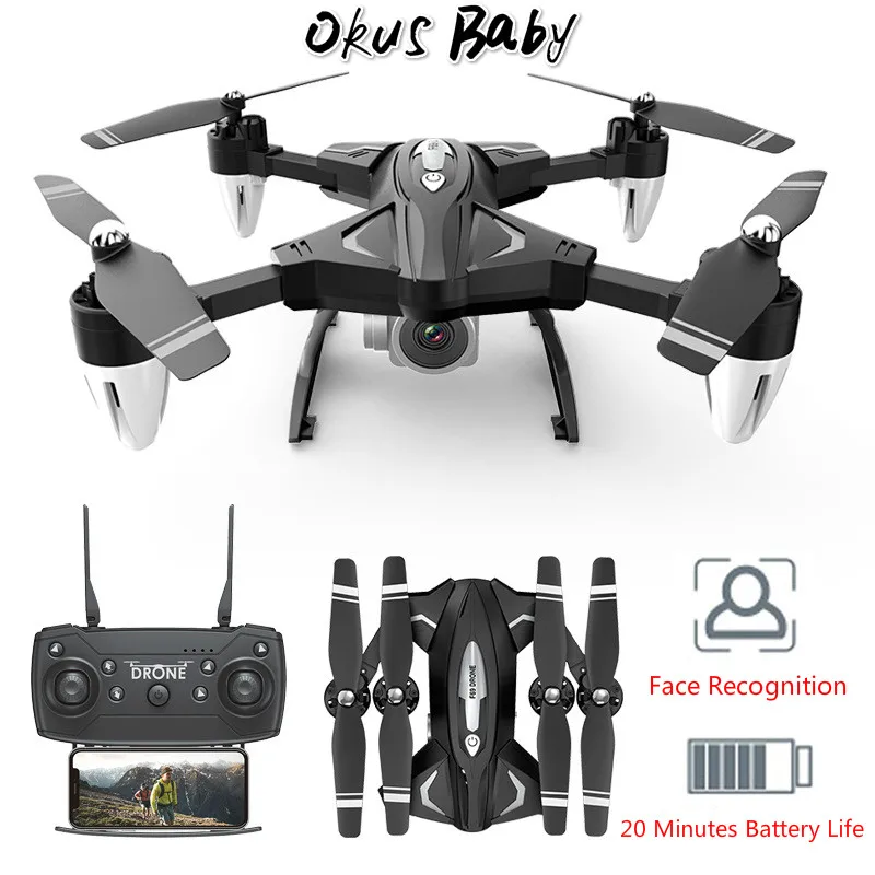 Brand New Drone HD Camera 30W /200W Quadcopter One-button Return Flight Hover RC Helicopter 4CH Foldable Aircraft Pictures Video
Brand New Drone HD Camera 30W /200W Quadcopter One-button Return Flight Hover RC Helicopter 4CH Foldable Aircraft Pictures Video