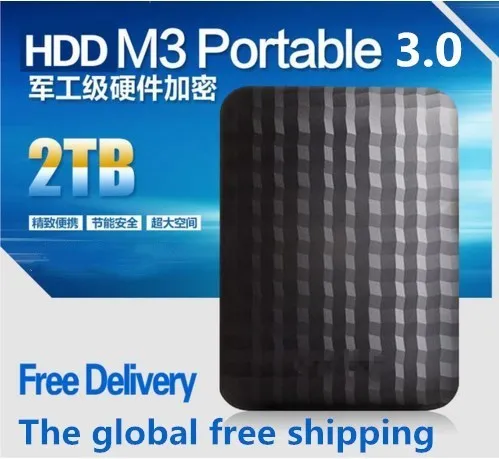 2019 External Hard Drive 1000GB 2000GB hd externo USB3.0 Hard Disk for Desktop and Laptop disco duro externo 1TB 2.5"HDD
2019 External Hard Drive 1000GB 2000GB hd externo USB3.0 Hard Disk for Desktop and Laptop disco duro externo 1TB 2.5"HDD