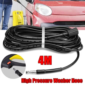 Working For VAX High Pressure Washer Hose 4 Meters Quick Connect Of Gun,High Pressure Washer Hose,Washing Machine Car Wash
Working For VAX High Pressure Washer Hose 4 Meters Quick Connect Of Gun,High Pressure Washer Hose,Washing Machine Car Wash
