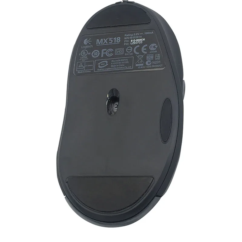 mx518 mouse 2