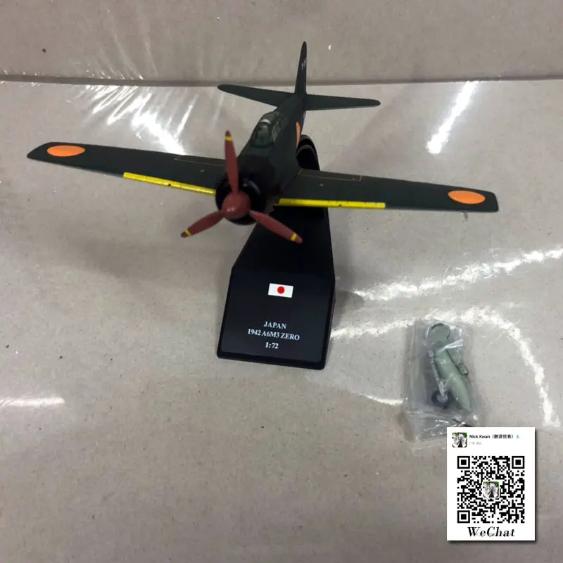 zero fighter (4)