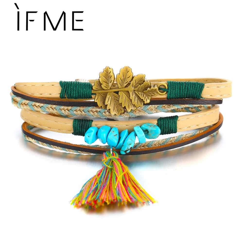 IF ME Charm Stone Tassel Multiple Layers Leather Bracelets For Women Boho Leaf Beads Rope Braided Adjustable Wrap Bracelet NEW
IF ME Charm Stone Tassel Multiple Layers Leather Bracelets For Women Boho Leaf Beads Rope Braided Adjustable Wrap Bracelet NEW