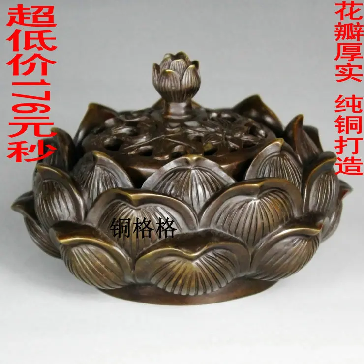 wholesale bronze factory Copper antique crafts home decoration aroma furnace buddhist instruments lotus incense burner
wholesale bronze factory Copper antique crafts home decoration aroma furnace buddhist instruments lotus incense burner