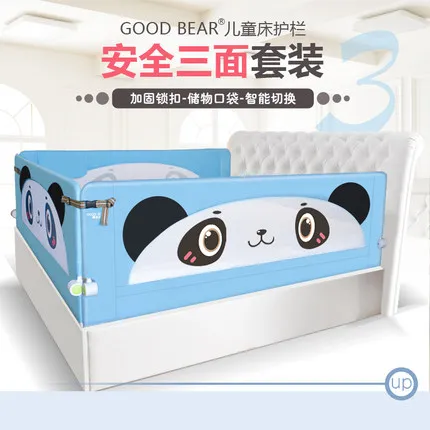 Crib Fence 1.8 Universal Baby 2 Meters Bed Rails Child Drops Bedside Baffle Three Sides
Crib Fence 1.8 Universal Baby 2 Meters Bed Rails Child Drops Bedside Baffle Three Sides