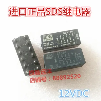S2-12V 12V S2-12V 12-pin 12VDC
S2-12V 12V S2-12V 12-pin 12VDC