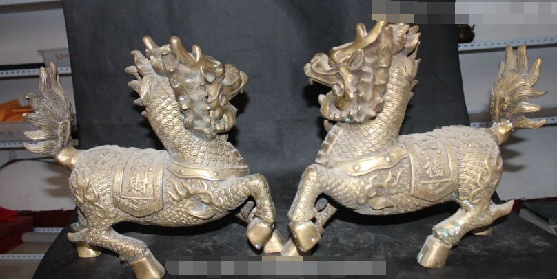 S0496 14" Folk Chinese Bronze Wealth Guardian Dragon Beast Kylin Qilin Statue Pair discount 30% (C0324)
S0496 14" Folk Chinese Bronze Wealth Guardian Dragon Beast Kylin Qilin Statue Pair discount 30% (C0324)