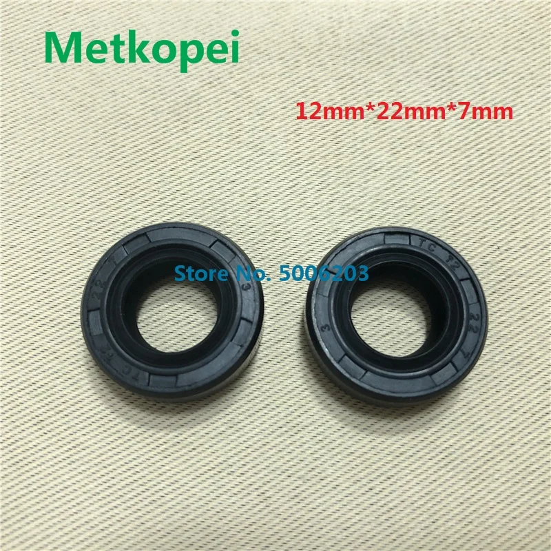 motorcycle scooter ATV high quality 12*22*7 mm 12x22x7mm oil seal with spring for seal spare parts
motorcycle scooter ATV high quality 12*22*7 mm 12x22x7mm oil seal with spring for seal spare parts