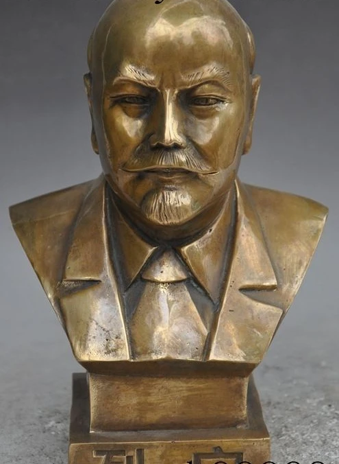 9" old Chinese Bronze famous theorist politician Vladimir Lenin Head Bust Statue
9" old Chinese Bronze famous theorist politician Vladimir Lenin Head Bust Statue