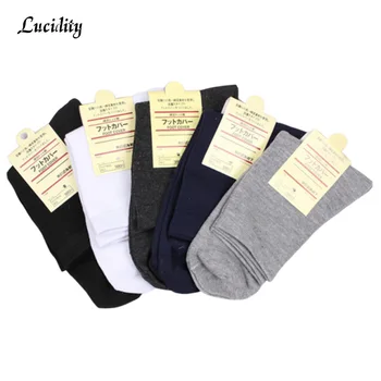 Summer Solid Color In-Tube Men Socks Cotton Candy Color Cotton Fashion Socks For Male 5pairs/lot =10pieces
Summer Solid Color In-Tube Men Socks Cotton Candy Color Cotton Fashion Socks For Male 5pairs/lot =10pieces