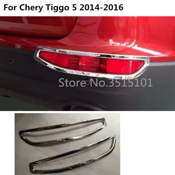 car detector ABS Chrome cover trim back tail rear fog light lamp frame stick 2pcs For Chery Tiggo 5 Tiggo5 2014 2015 2016 
car detector ABS Chrome cover trim back tail rear fog light lamp frame stick 2pcs For Chery Tiggo 5 Tiggo5 2014 2015 2016