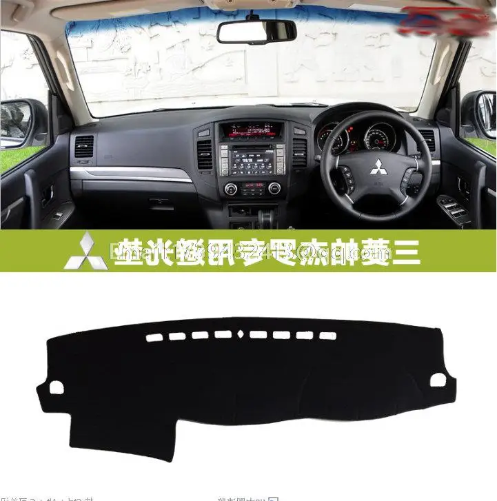 for Mitsubishi Montero Pajero Shogun v97 v93 2006 2007 2012 2013 2014 2015 dashmats car-styling accessories dashboard cover RHD
for Mitsubishi Montero Pajero Shogun v97 v93 2006 2007 2012 2013 2014 2015 dashmats car-styling accessories dashboard cover RHD