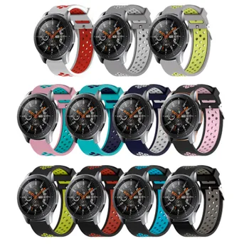 50pcs for Samsung Gear S3 S2 sport Frontier Classic galaxy Watch active 42mm 46mm Band huami amazfit bip 22mm 20mm huawei GT 2
50pcs for Samsung Gear S3 S2 sport Frontier Classic galaxy Watch active 42mm 46mm Band huami amazfit bip 22mm 20mm huawei GT 2