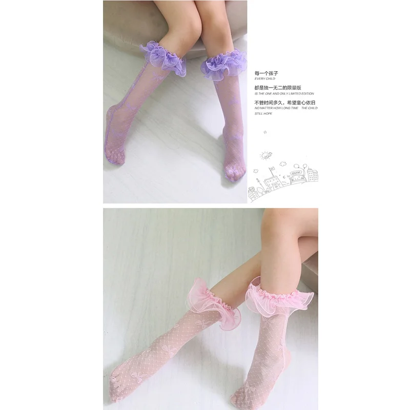 2016 Hot Girl Lace Socks Leg Warmers Socks For Baby Girls Cotton Socks Kids For Newborn Baby Boys Girls Sockings Brand Designer
2016 Hot Girl Lace Socks Leg Warmers Socks For Baby Girls Cotton Socks Kids For Newborn Baby Boys Girls Sockings Brand Designer