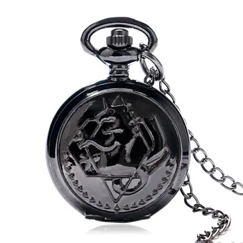 

Cool Black Color Small Size Fullmetal Alchemist Theme Smooth Quartz Fob Pocket Watch With Necklace Chain Gift To Children