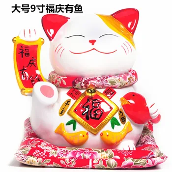 cat ornaments save piggy gift shop opened Fuqing May there be surpluses every year. felicitous wish of making money
cat ornaments save piggy gift shop opened Fuqing May there be surpluses every year. felicitous wish of making money