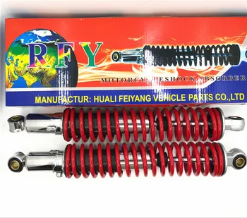 New 1 pair 400mm 15.75inch shock absorber motorcycle assy for honda XL125 XL 200 yamaha atv Motorcycle Accessory Parts Black
New 1 pair 400mm 15.75inch shock absorber motorcycle assy for honda XL125 XL 200 yamaha atv Motorcycle Accessory Parts Black