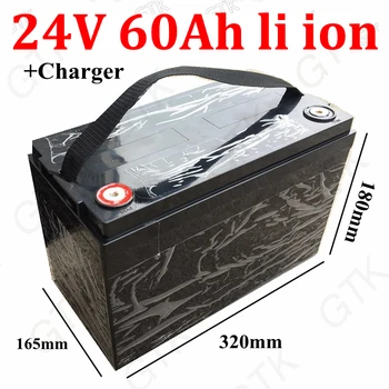 24V 60AH lithium ion battery BMS 7s li ion bateria 18650 for golf cart Fishing vessels light RV Medical equipment + 5A Charger
24V 60AH lithium ion battery BMS 7s li ion bateria 18650 for golf cart Fishing vessels light RV Medical equipment + 5A Charger
