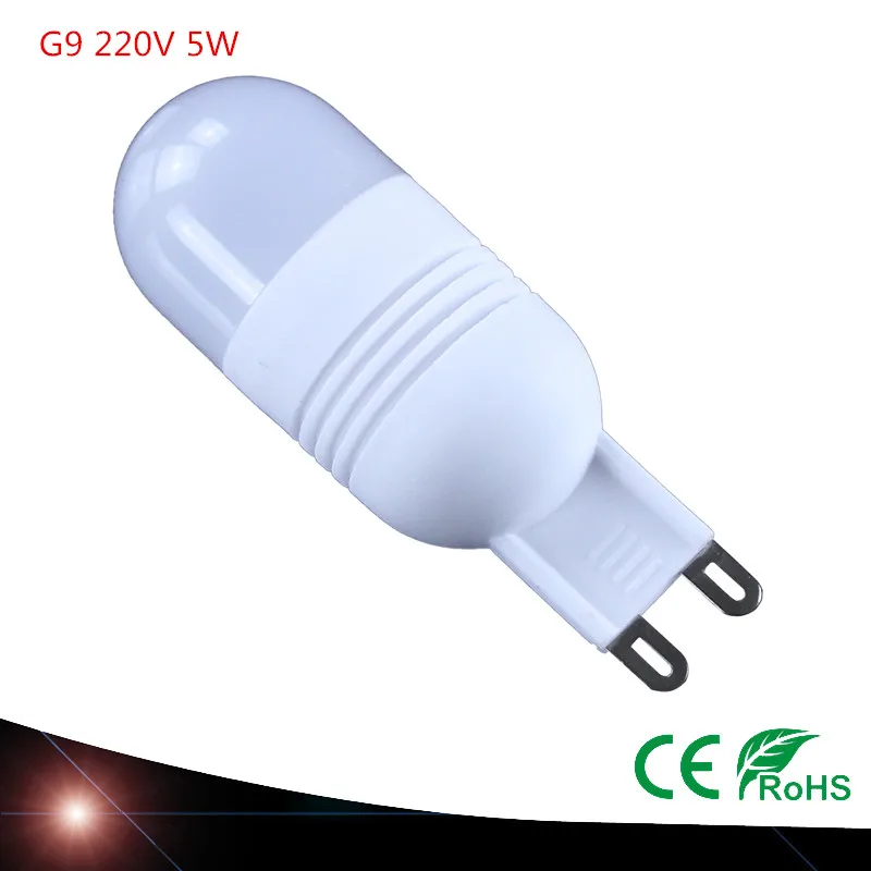 50X DHL Indoor lamp sportlight G9 LED Light Ceramic Bulb Light 360 Degree 5W SMD3528 220V Energy Saving
50X DHL Indoor lamp sportlight G9 LED Light Ceramic Bulb Light 360 Degree 5W SMD3528 220V Energy Saving