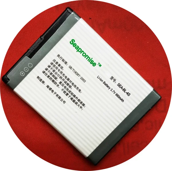 retail battery bl 4s bl 4s bl4s for nokia 2680 slide 3600 slide 3710 fold 7020 7100 supernova 7610 supernova bl 4s battery blnokia bl aliexpress