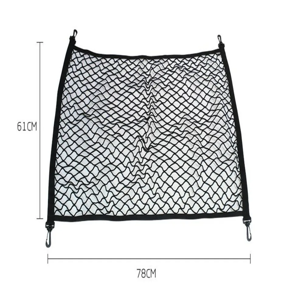 4 Hook Car Universal Trunk Cargo Net Mesh Storage Organizer Auto Accessories For Mazda 2 3 5 6 8 CX-7 CX7 CX-9 MX-5
4 Hook Car Universal Trunk Cargo Net Mesh Storage Organizer Auto Accessories For Mazda 2 3 5 6 8 CX-7 CX7 CX-9 MX-5