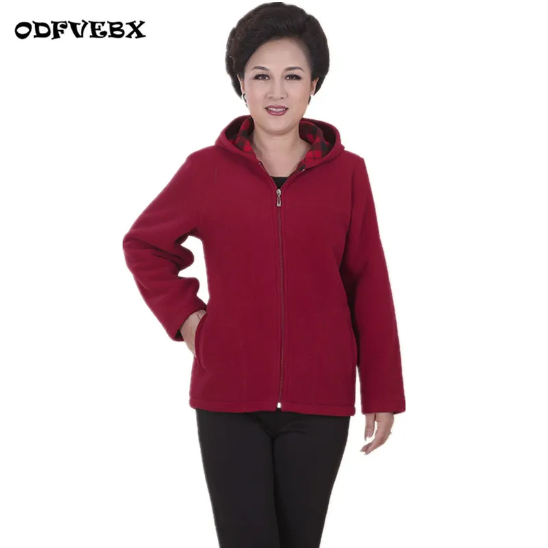 Middle-aged winter women's Sweatshirt coat size5XL camel fleece jacket women plus velvet casual warm sports mother loaded jacket
Middle-aged winter women's Sweatshirt coat size5XL camel fleece jacket women plus velvet casual warm sports mother loaded jacket