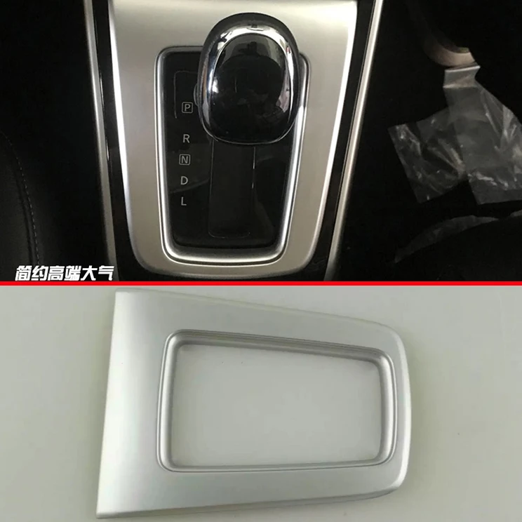 ABS Pearl Chrome Interior Gearshift Knob Trim For Nissan Sentra AT 2016 2017 Car Accessories Stickers W4
ABS Pearl Chrome Interior Gearshift Knob Trim For Nissan Sentra AT 2016 2017 Car Accessories Stickers W4