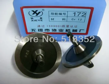 Xieye 172 OD41.5mmx L42mm High Precision Cr12 Guide wheel(pulley) for Wire Cut EDM Parts
Xieye 172 OD41.5mmx L42mm High Precision Cr12 Guide wheel(pulley) for Wire Cut EDM Parts