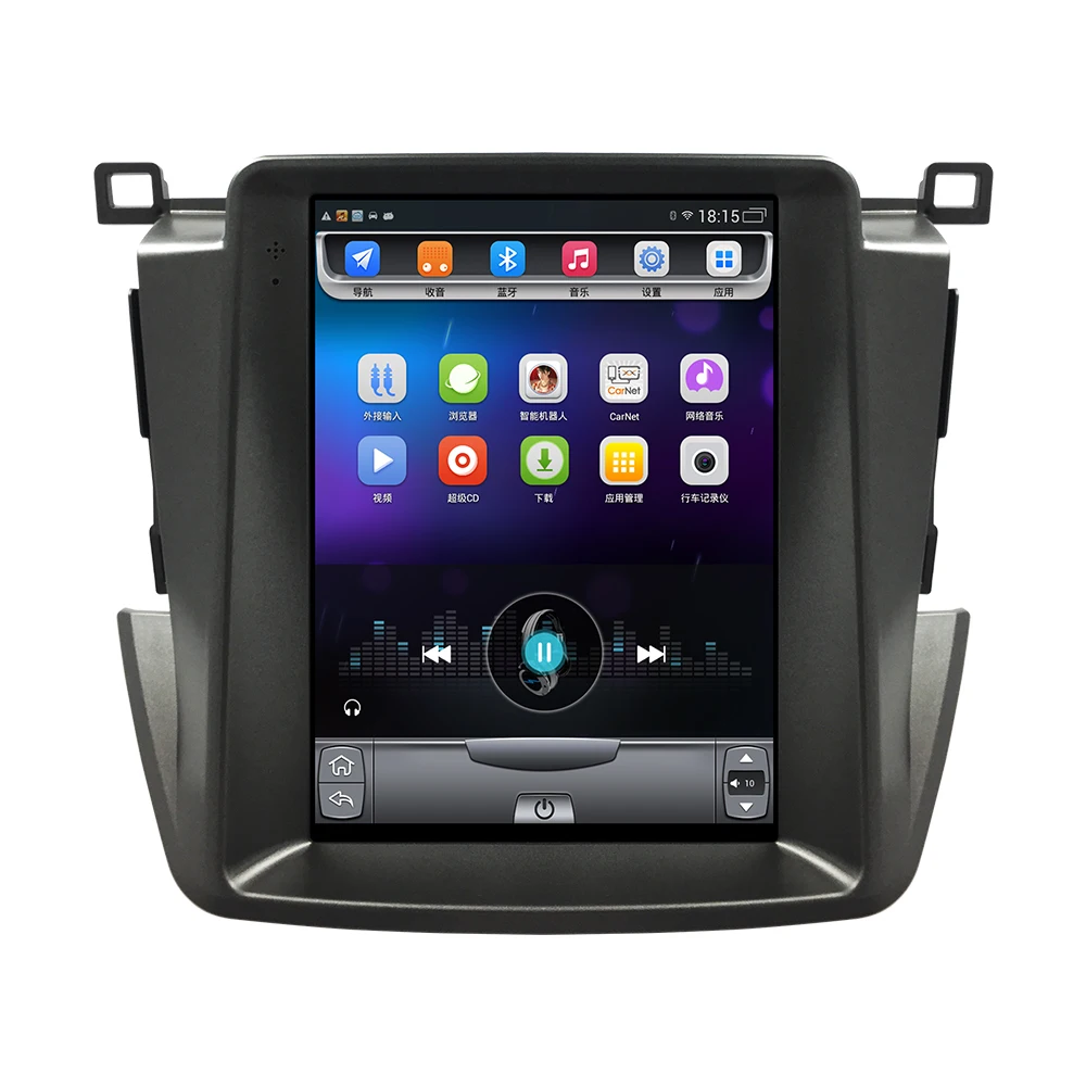Best 4G Lte 32G ROM Vertical screen android system multimedia video radio player for Toyota RAV4  navigation stereo 1