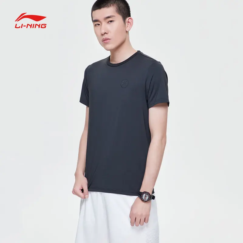 Li-Ning Men Wade Series Short Sleeve Top Anti UV AT DRY Breathable Slim Fit LiNing Sports Reflective T-Shirts ATSP133 MTS3088
Li-Ning Men Wade Series Short Sleeve Top Anti UV AT DRY Breathable Slim Fit LiNing Sports Reflective T-Shirts ATSP133 MTS3088
