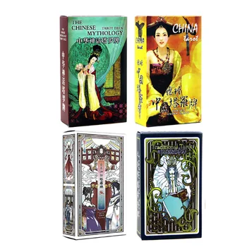 Mysterious Tarot Cards Divination Personal Cards Game for Women English/Chinese Version
Mysterious Tarot Cards Divination Personal Cards Game for Women English/Chinese Version