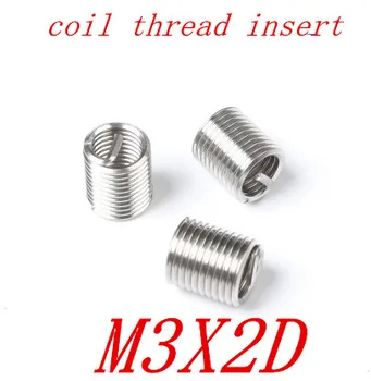 50pcs M3*2D M3 Screws Thread Inserts Stainless Steel Coiled Wire Helical Screw Thread Inserts
50pcs M3*2D M3 Screws Thread Inserts Stainless Steel Coiled Wire Helical Screw Thread Inserts
