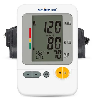 New Large Display BP Machine 24 hour Digital Blood Pressure Monitor
New Large Display BP Machine 24 hour Digital Blood Pressure Monitor