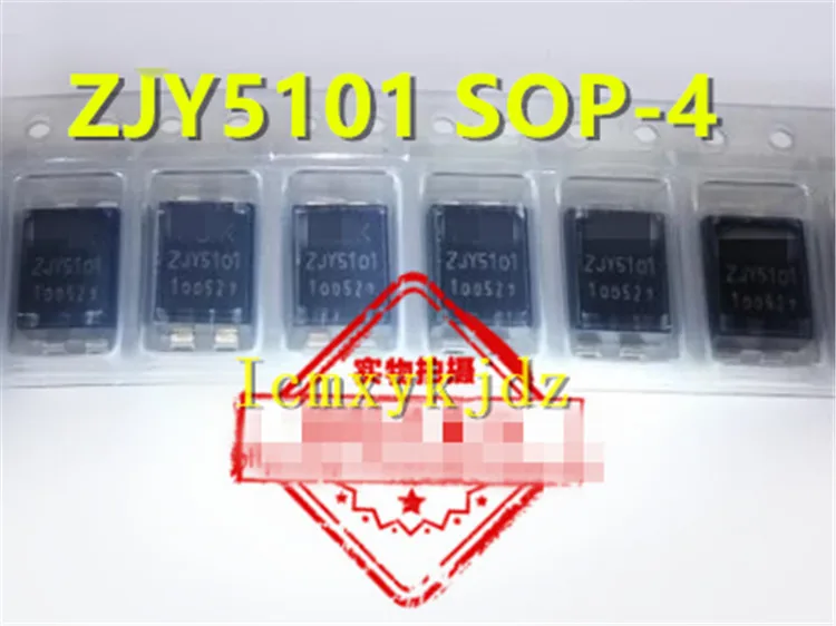 1Pcs/Lot , ZJY5101 ZJYS81R5-2PL51T-G01 80V 0.5A SOP-4 , New Original Product , fast delivery 
1Pcs/Lot , ZJY5101 ZJYS81R5-2PL51T-G01 80V 0.5A SOP-4 , New Original Product , fast delivery