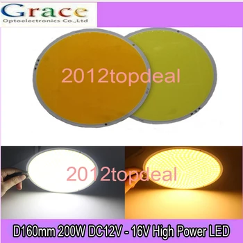 200W DC12V - 16V High Power LED Chip Light bead Warm White / Cool White D160mm
200W DC12V - 16V High Power LED Chip Light bead Warm White / Cool White D160mm