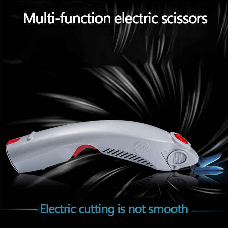 MYX handheld charging scissors wallet trimming scissors electric scissors cutting machine clothing cutting
MYX handheld charging scissors wallet trimming scissors electric scissors cutting machine clothing cutting