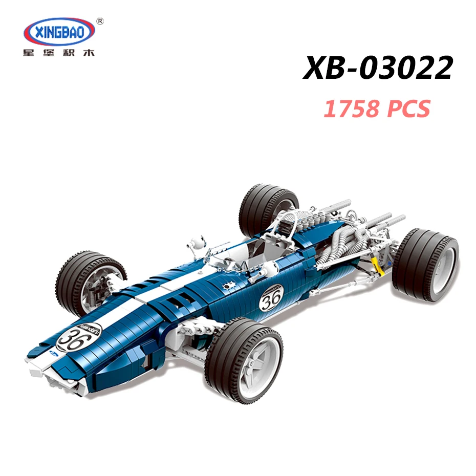 XINGBAO 03022 дизайн автомобиля серии 1758 шт. синий комплект гоночных автомобилей